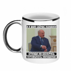 Кружки з облямівкою 320ml