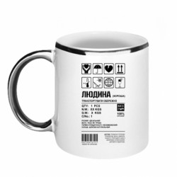 Кружки з облямівкою 320ml