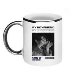 Кружки с каемкой 320ml