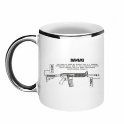 Кружки з облямівкою 320ml
