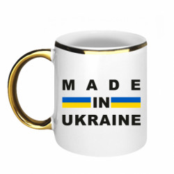 Кружки з облямівкою 320ml