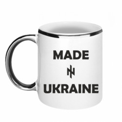 Кружки с каемкой 320ml