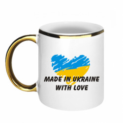 Кружки з облямівкою 320ml