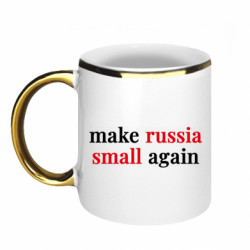 Кружки з облямівкою 320ml