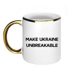 Кружки с каемкой 320ml