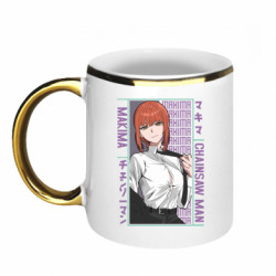 Кружки с каемкой 320ml