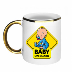 Кружки с каемкой 320ml