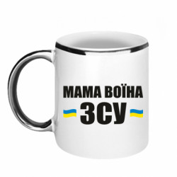 Кружки с каемкой 320ml