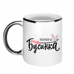 Кружки с каемкой 320ml