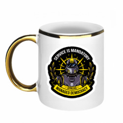 Кружки с каемкой 320ml