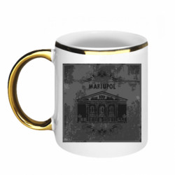 Кружки с каемкой 320ml