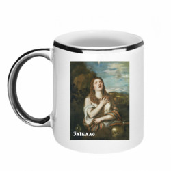 Кружки с каемкой 320ml