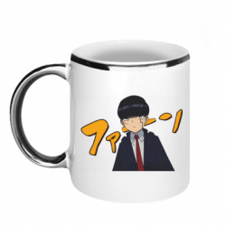 Кружки з облямівкою 320ml