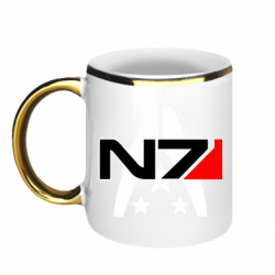 Кружки з облямівкою 320ml