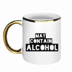 Кружки з облямівкою 320ml