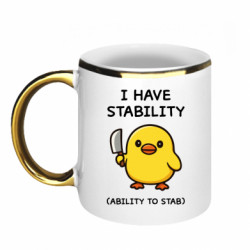 Кружки з облямівкою 320ml