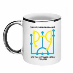Кружки с каемкой 320ml