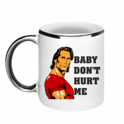 Кружки с каемкой 320ml