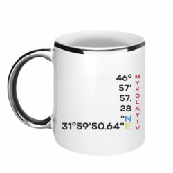 Кружки з облямівкою 320ml