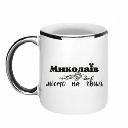 Кружки с каемкой 320ml