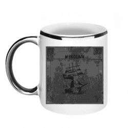 Кружки з облямівкою 320ml