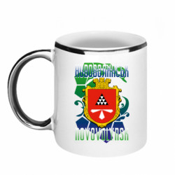 Кружки з облямівкою 320ml