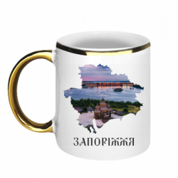 Кружки с каемкой 320ml