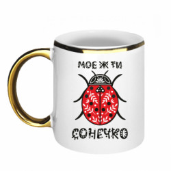 Кружки з облямівкою 320ml