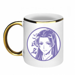 Кружки с каемкой 320ml