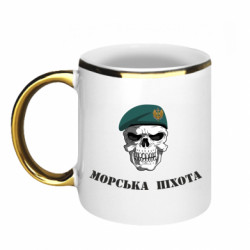 Кружки с каемкой 320ml