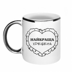 Кружки з облямівкою 320ml