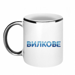 Кружки з облямівкою 320ml
