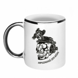 Кружки с каемкой 320ml