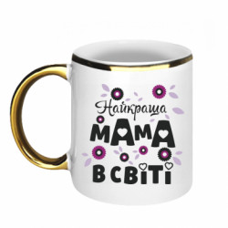 Кружки с каемкой 320ml