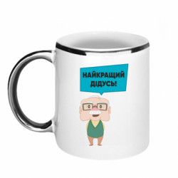 Кружки с каемкой 320ml