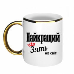 Кружки с каемкой 320ml