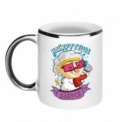 Кружки с каемкой 320ml