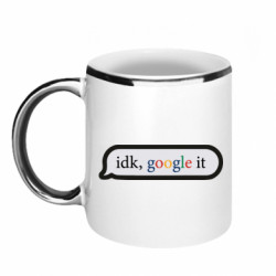 Кружки с каемкой 320ml