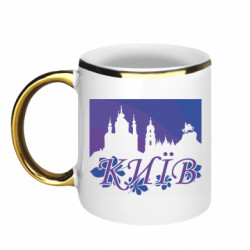 Кружки з облямівкою 320ml