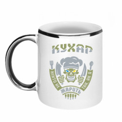 Кружки с каемкой 320ml