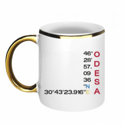 Кружки з облямівкою 320ml