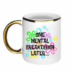 Кружки с каемкой 320ml