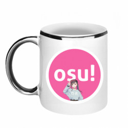 Кружки с каемкой 320ml