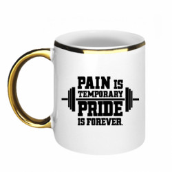 Кружки с каемкой 320ml