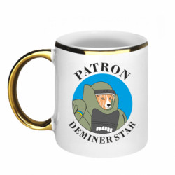 Кружки з облямівкою 320ml