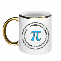 Кружки с каемкой 320ml