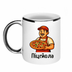 Кружки с каемкой 320ml