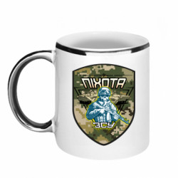 Кружки с каемкой 320ml