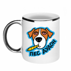 Кружки с каемкой 320ml