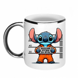 Кружки с каемкой 320ml